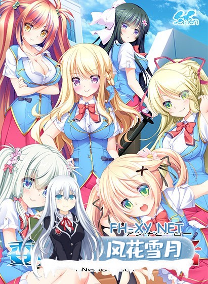 [拔作ADV/AI汉化/巨乳/口交/乳交]委员界的异端者/委員界の異端者 〜IINCHO-Re.co〜[Ver1.0+全CG][PC/1.50G]-11.jpg