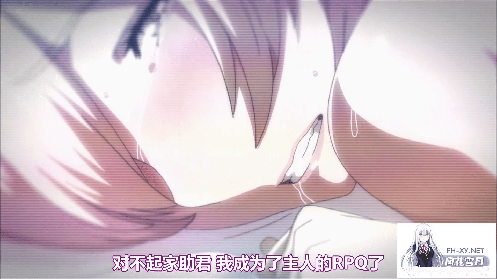 QQ浏览器截图20240922083525.png