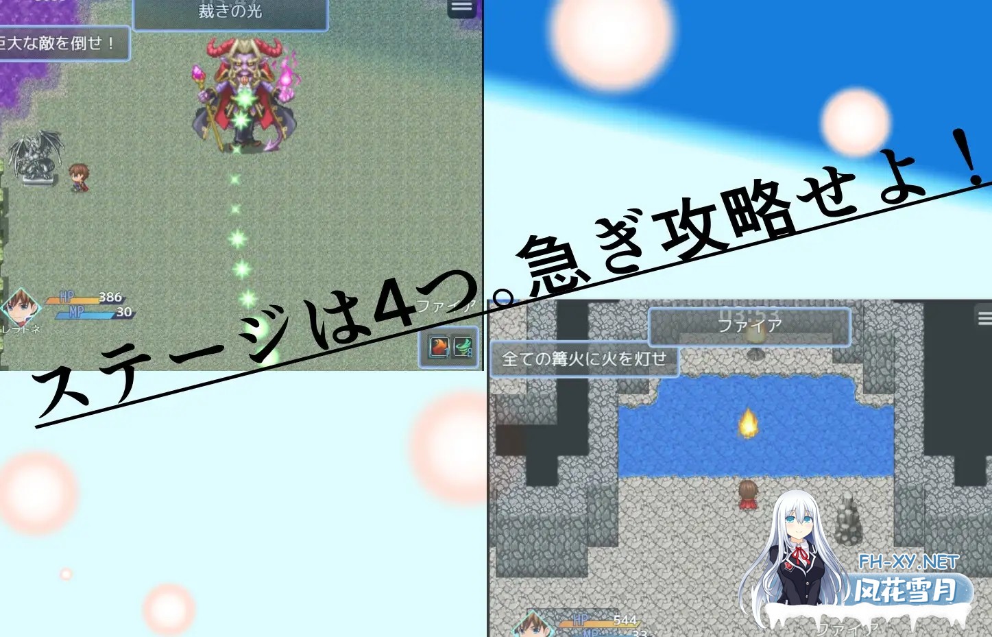 [RPG/机翻+AI文本/NTR][RJ01243119/雪だるま商会社团]NTR 5 分钟/NTR 5 minutes[Ver1.02][PC/1.20G]-2.jpg
