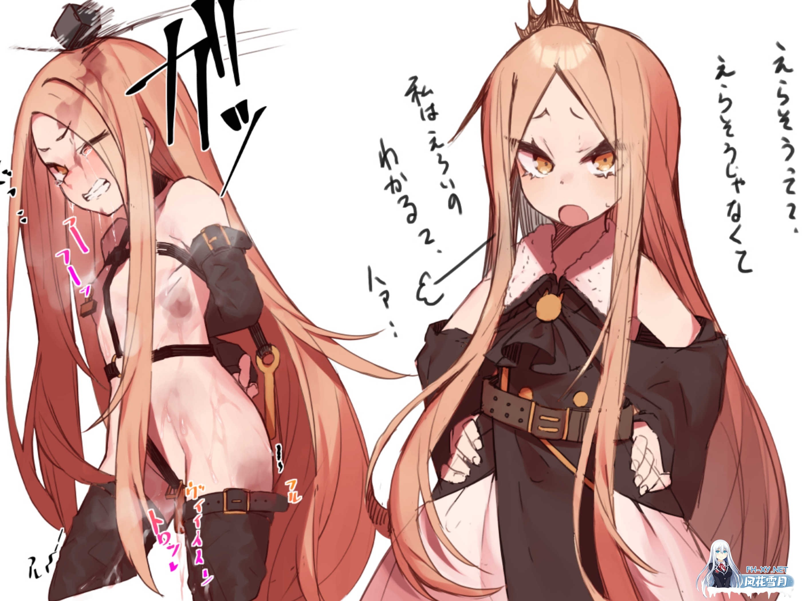 [RPG/机翻+AI文本/萝/中出/动态][RJ01235780/つきみたけ社团]没落王女ステラ[PC/450M]-3.jpg