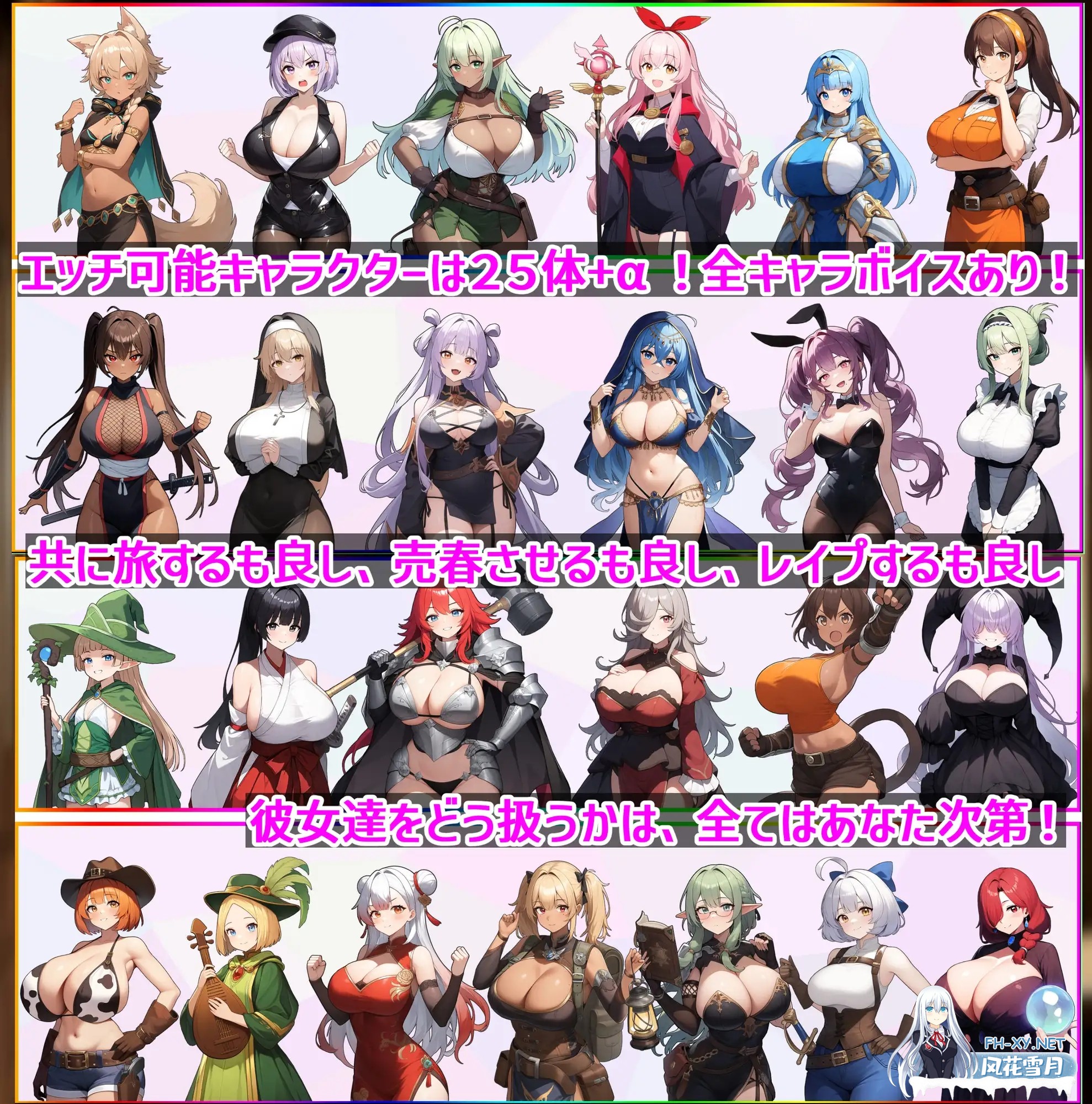 [RPGPC/AI汉化] ダンジョンタイムリーパー ～ヤりなおし勇者の淫らな冒険～ Ver1.40 [/1G微云OD]-11.jpg