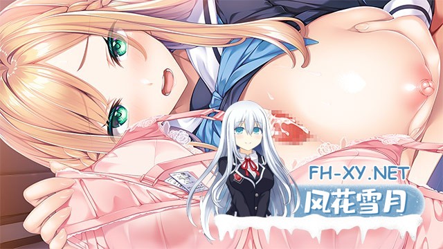 [拔作ADV/巨乳/AI汉化/巨乳/乳交]紬の花嫁[Ver1.0+全CG][PC/4.60G]-6.jpg