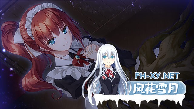 [拔作ADV/后宫/AI汉化/巨乳/乳交/中出]悠刻的命运之子/悠刻のファムファタル[+全CG][PC/3G]-12.jpg