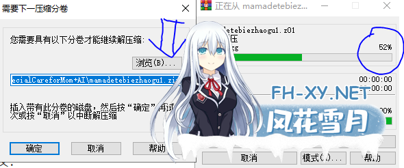 3.PNG