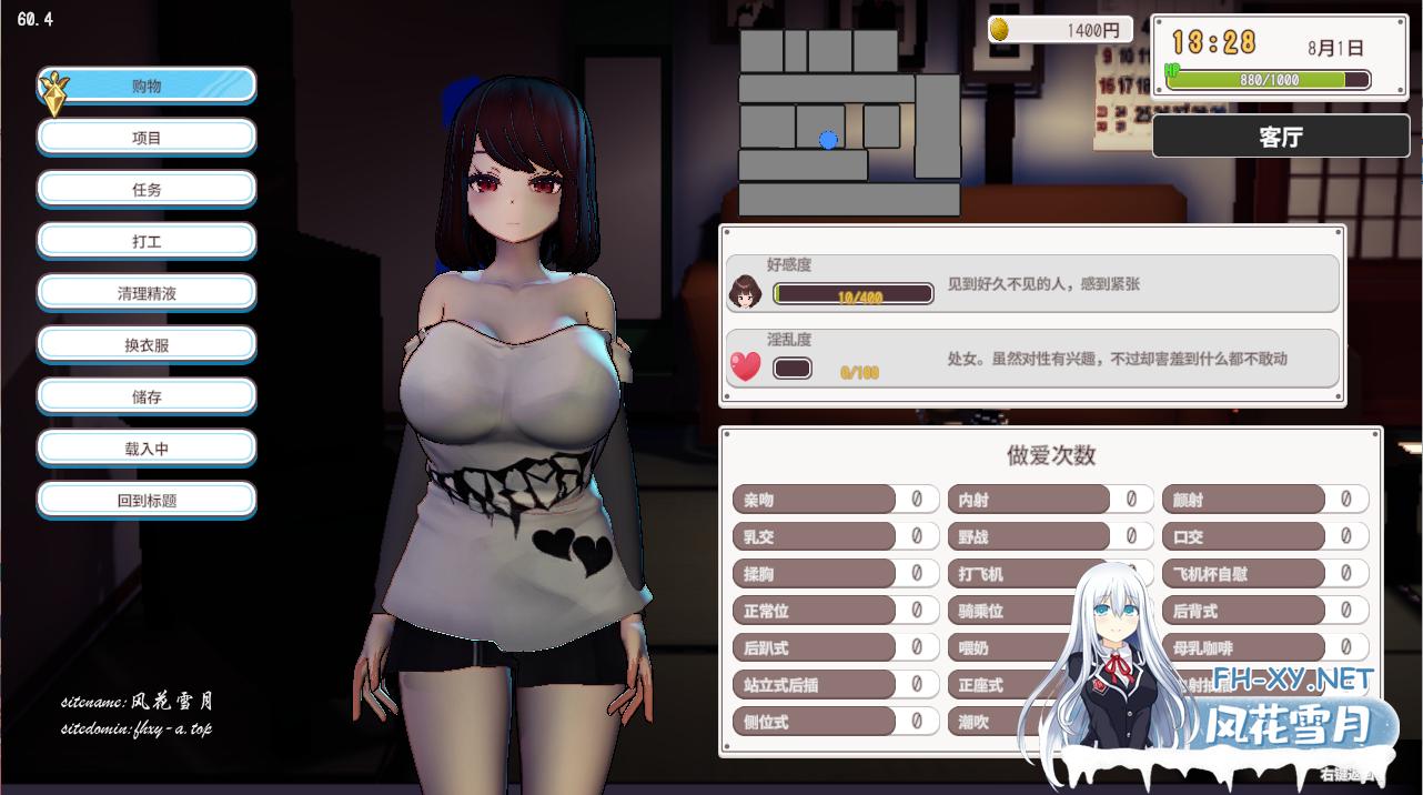 a48c366a64aa4.png