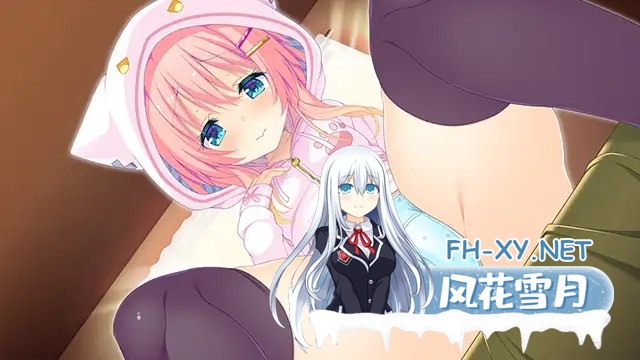 [拔作ADV/萝莉/TS/处女/心愿屋汉化][VJ013777]早上起来我变成美少女了？你对这样的我有个请求？/朝起きたら美少女になってたボクにお願いがあるん...-1.jpg