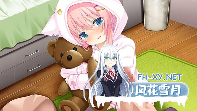 [拔作ADV/萝莉/TS/处女/心愿屋汉化][VJ013777]早上起来我变成美少女了？你对这样的我有个请求？/朝起きたら美少女になってたボクにお願いがあるん...-3.jpg