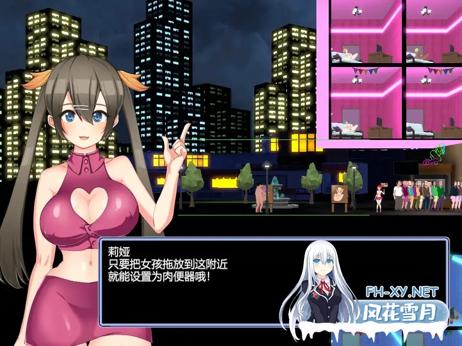 [经营SLG/STEAM官中/全动态/步兵/NTR/中出/怀孕][RJ376515/いーめいどぷらす社团]暗黑窑子/暗黑昌馆/暗黑旅店/Black Market[Ver1.23][PC/1.22G]-4.jpg