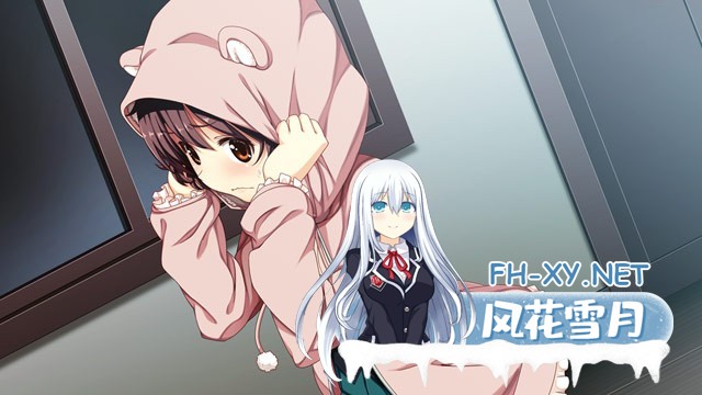 [拔作ADV/纯爱/STEAM官中/天使/中出]我成为天使的理由/僕が天使になった理由/Bokuten[Ver1.0][PC/6G]-4.jpg