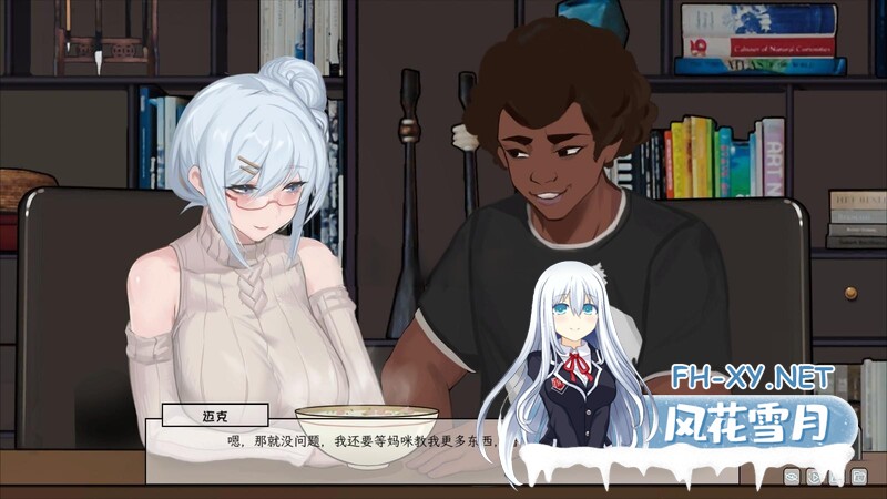 [互动SLG/牛头人NTR/动态]苦主救助中心 Ⅲ（Lovelorn sanatorium Ⅲ）STEAM官中[1GB]-3.jpg