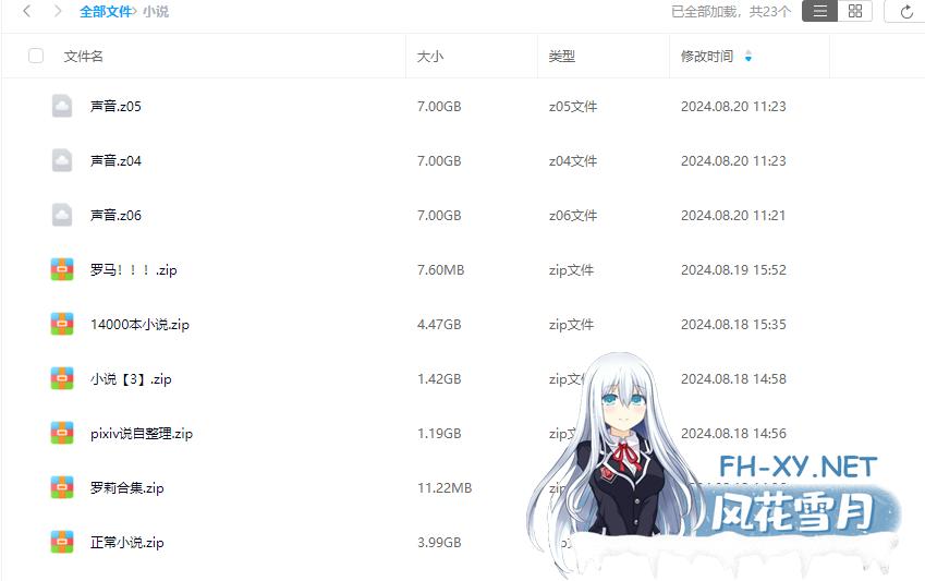 b3d5228f-a7b8-4eff-9ca6-64a874448526.png
