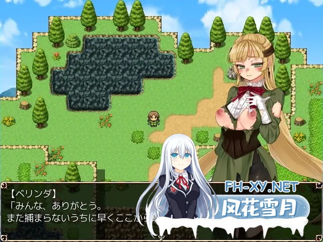 [RPG/西瓜肚/羞耻/异种X/强X/怀孕/机翻][RJ248517/クララソープ社团]蓓尔琳达的炼金工坊/ベリンダのアトリエ[+全CG][PC/900M]-3.jpg
