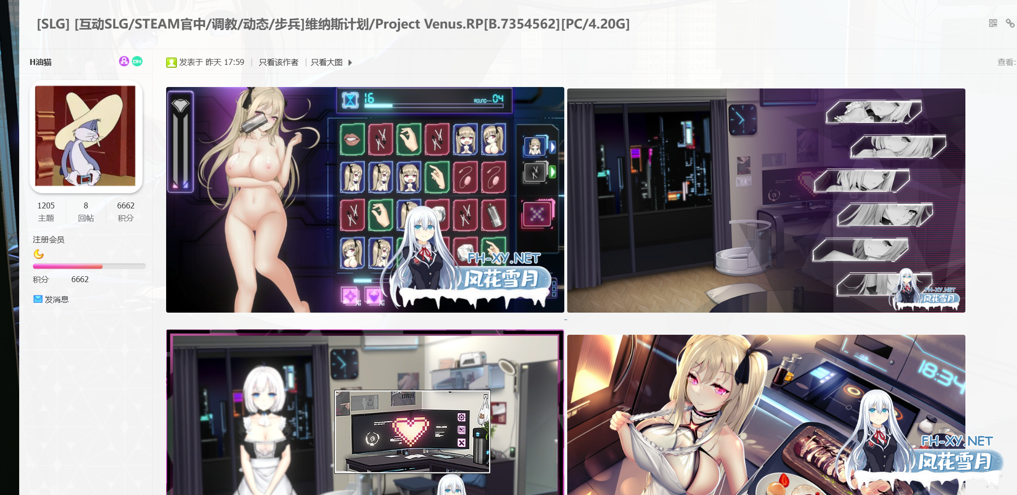 QQ截图20241019070634.png