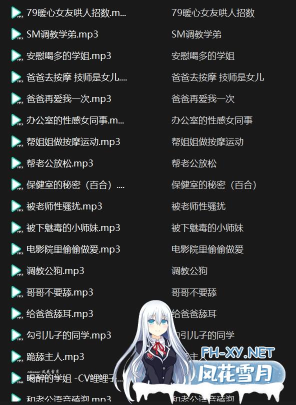 微信截图_20241023114618.png
