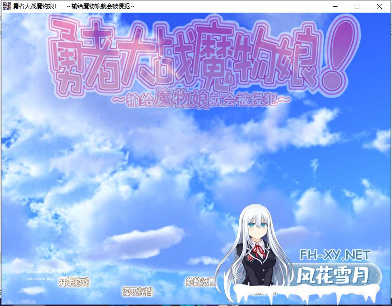预览图1.png