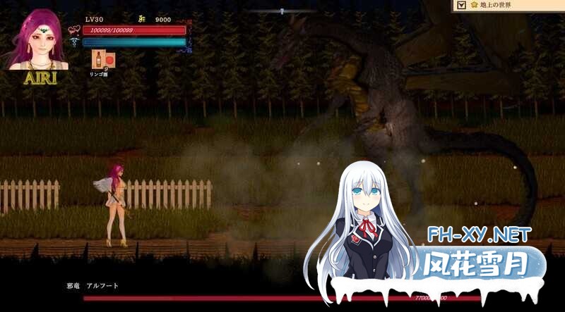 [大型ACT/中文/动态/更新/异种X/触手/丧尸][KAIRI SOFT社团]GuiltyHell2/纯白女神艾莉II/纯白女神与亡者之都2/Guilty HellⅡ [Ver0.36b][PC/10G]-5.jpg