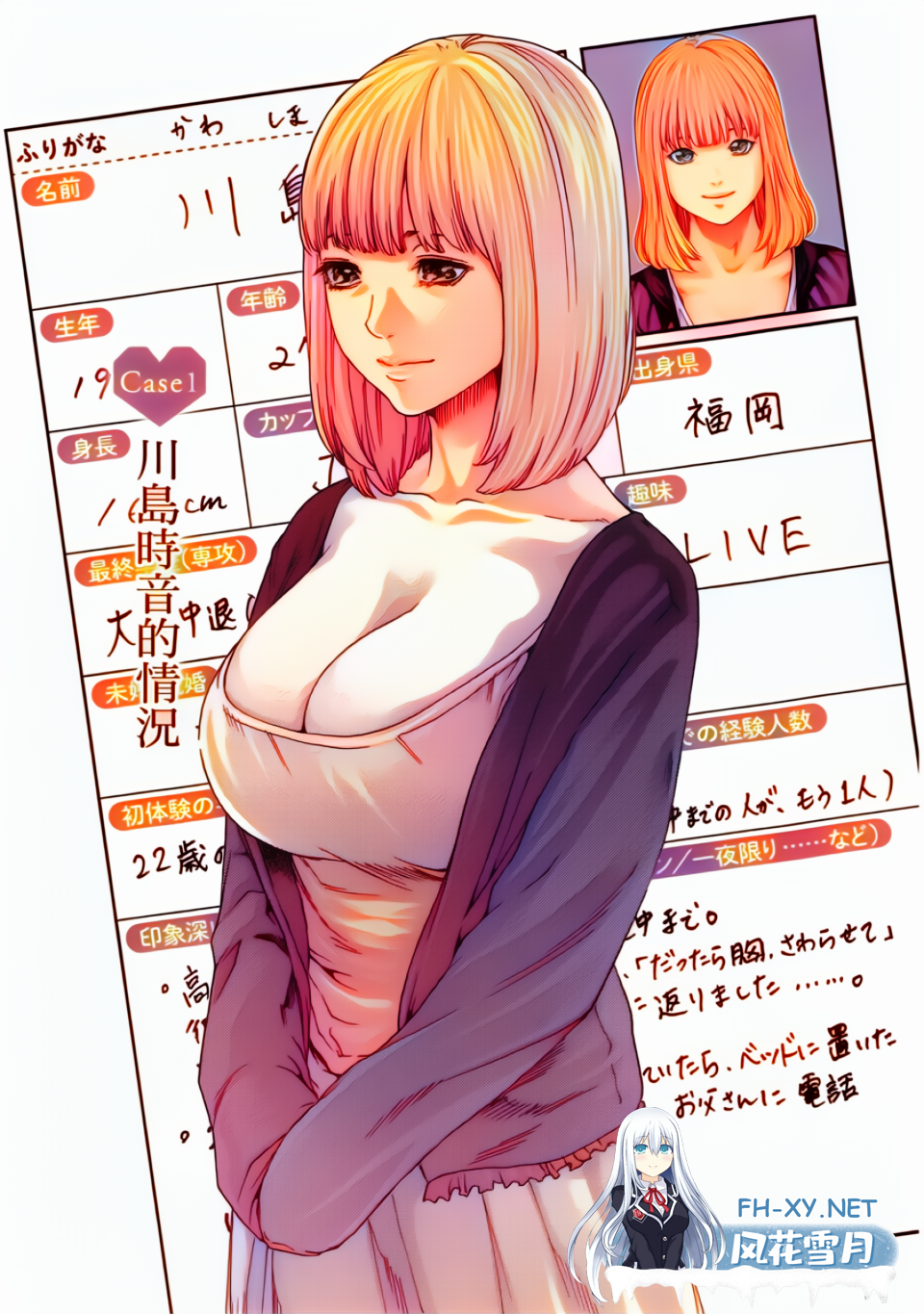 7.png