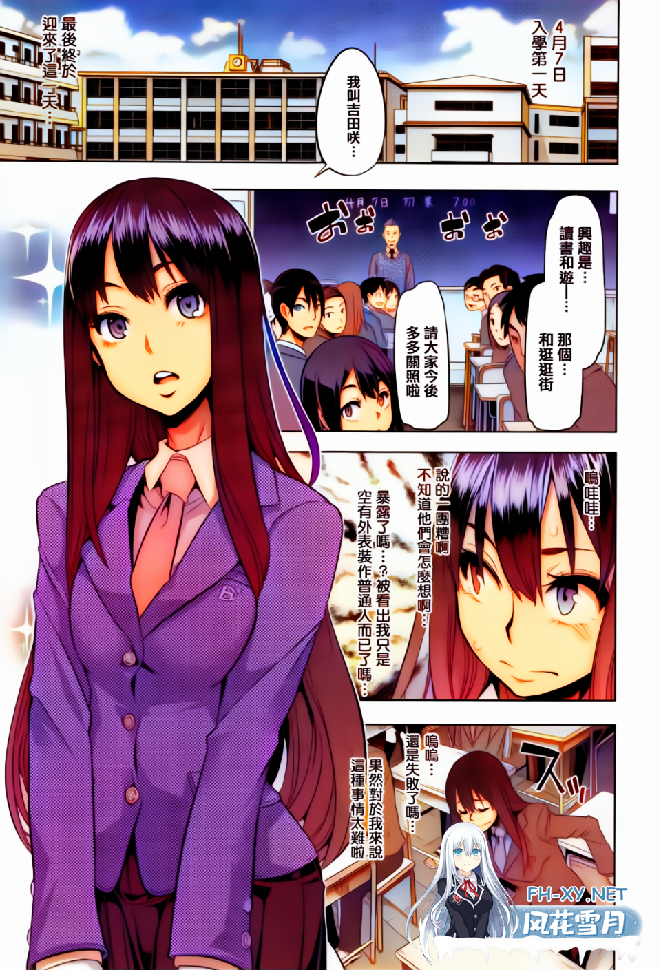 011.png