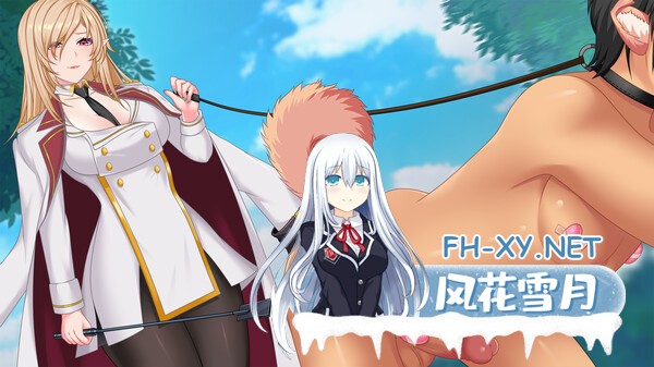 [调教互动SLG中文动态]精灵女上司的训狗术V1.01官方中文步兵版[抖M]  夸克-5.jpg