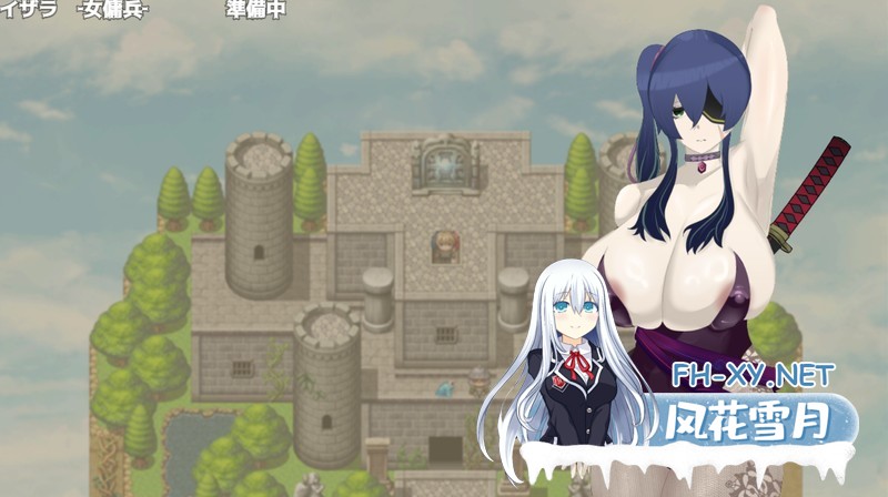 [RPG/AI汉化]仇悔的圣带/讐悔のオラリオン β版ｖ0.04[1.1g]-3.jpg