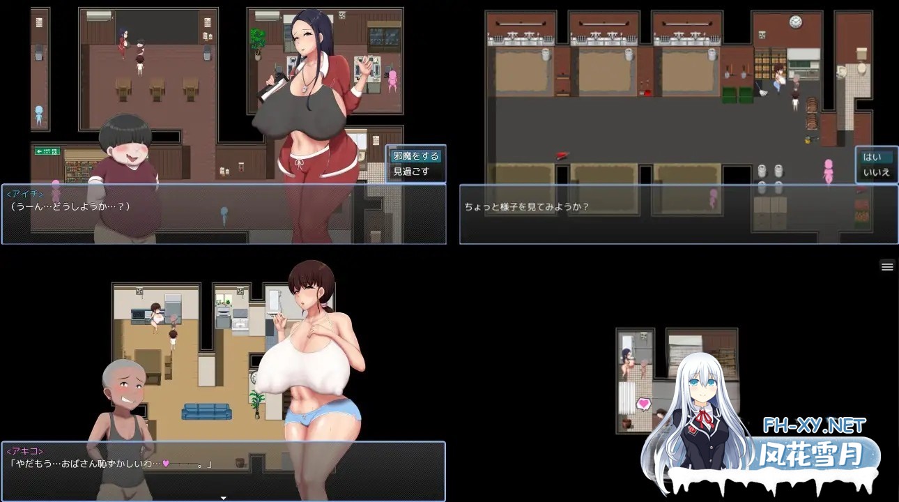 [RPG/小马拉大车/中出/怀孕/NTR/机翻+AI文本]男孩涂鸦色色战争/ボクガキえちえち戦争[Ver1.0][PC+安卓/1.30G]-1.jpg