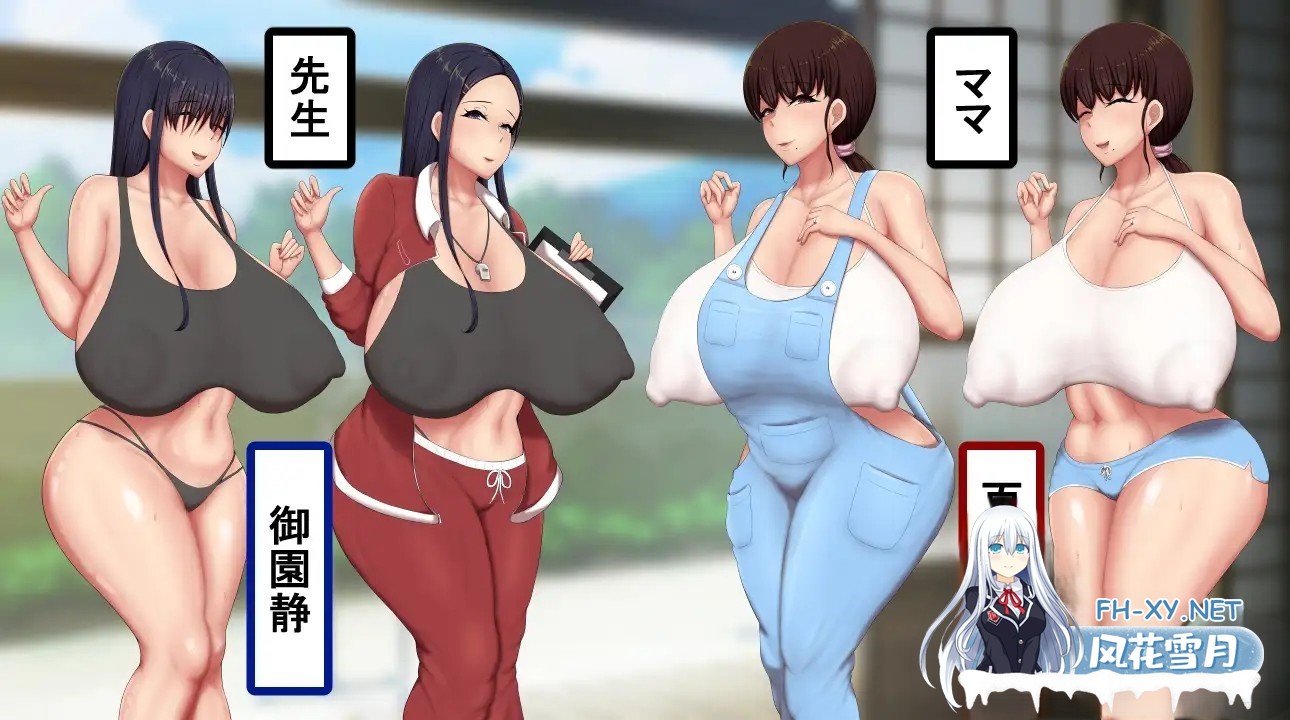 [RPG/小马拉大车/中出/怀孕/NTR/机翻+AI文本]男孩涂鸦色色战争/ボクガキえちえち戦争[Ver1.0][PC+安卓/1.30G]-3.jpg