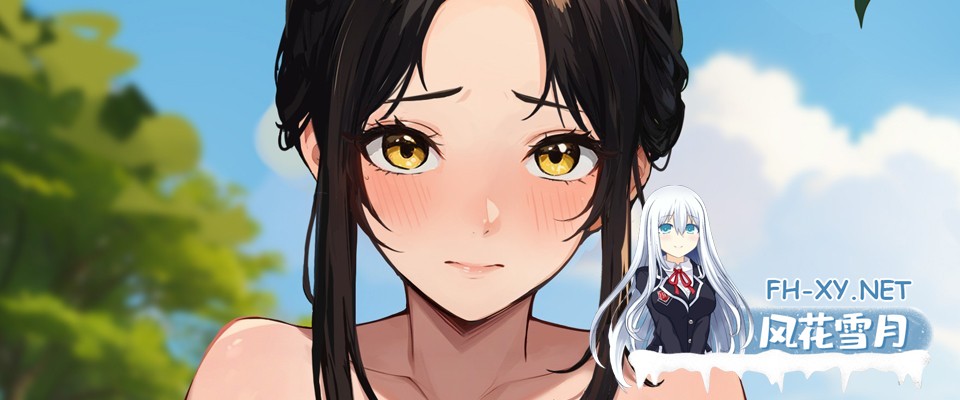 [SLG/AI作画/STEAM官中/后宫/步兵/更新]无双武林/雙修武林[Ver241130][PC/2.20G]-3.jpg