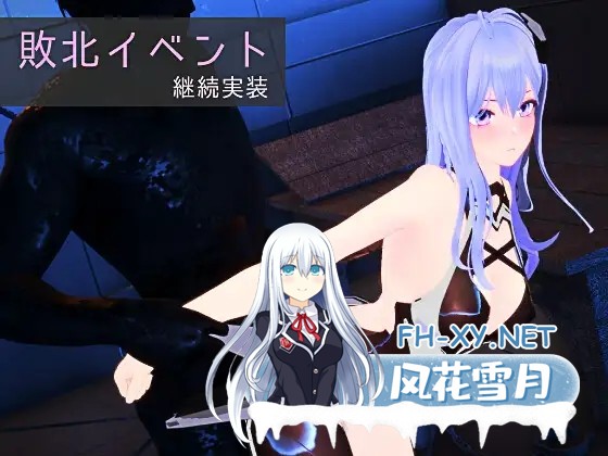 [ACT/生肉/战斗H/3D/全动态][RJ01282023/Ulimworks社团]CODE:VALKYRIE III[Ver1.0][PC/5G]-4.jpg