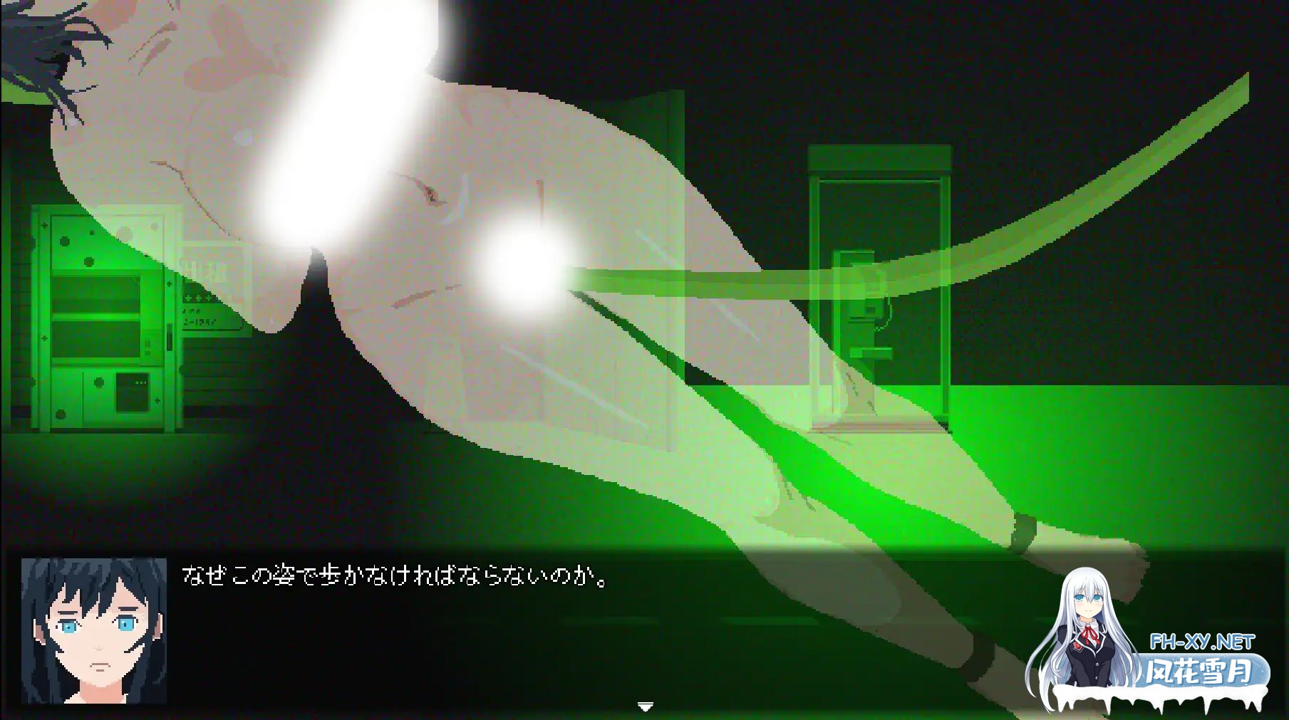 [探索SLG/DL官中/虐待/像素][RJ01290360/ArukuKuma社团]如月町16丁目[Ver1.0][PC/700M]-4.jpg