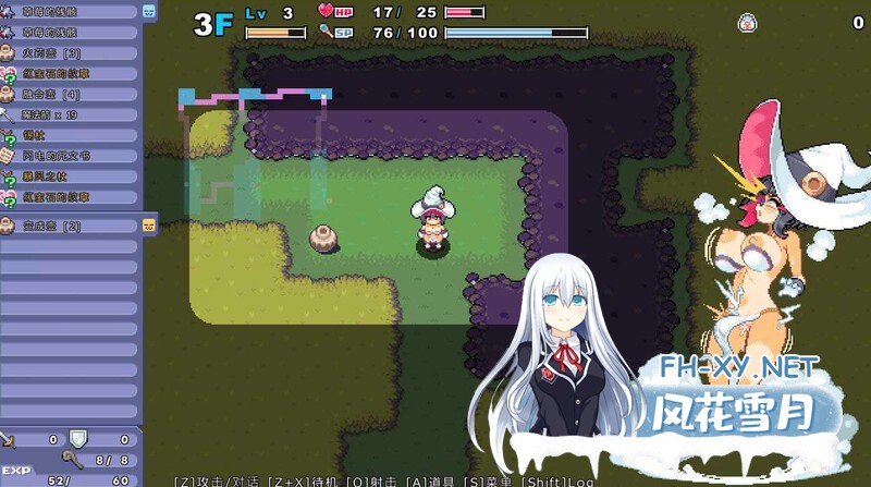[ACT/官中/异种X/动态/像素]莉吉肉鸽/リジネッタさんの冒険[Ver0.112 体验版][PC/200M]-2.jpg