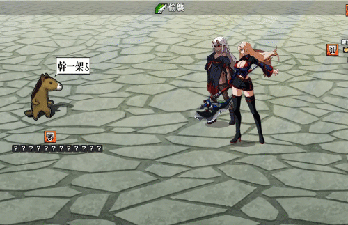 [RPG/动态/爆乳] OVER‧DeviL/圣石少女篇 STEAM官方中文版+DLC [2.3G/UC]-3.gif