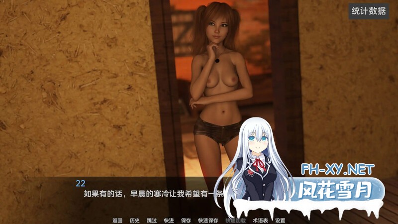 [3D/SLG/汉化/动态/更新]反叛二重唱/反叛二重奏/叛逆二重奏/Rebel Duet [Ver0.10b][PC+安卓/3.60G]-3.jpg