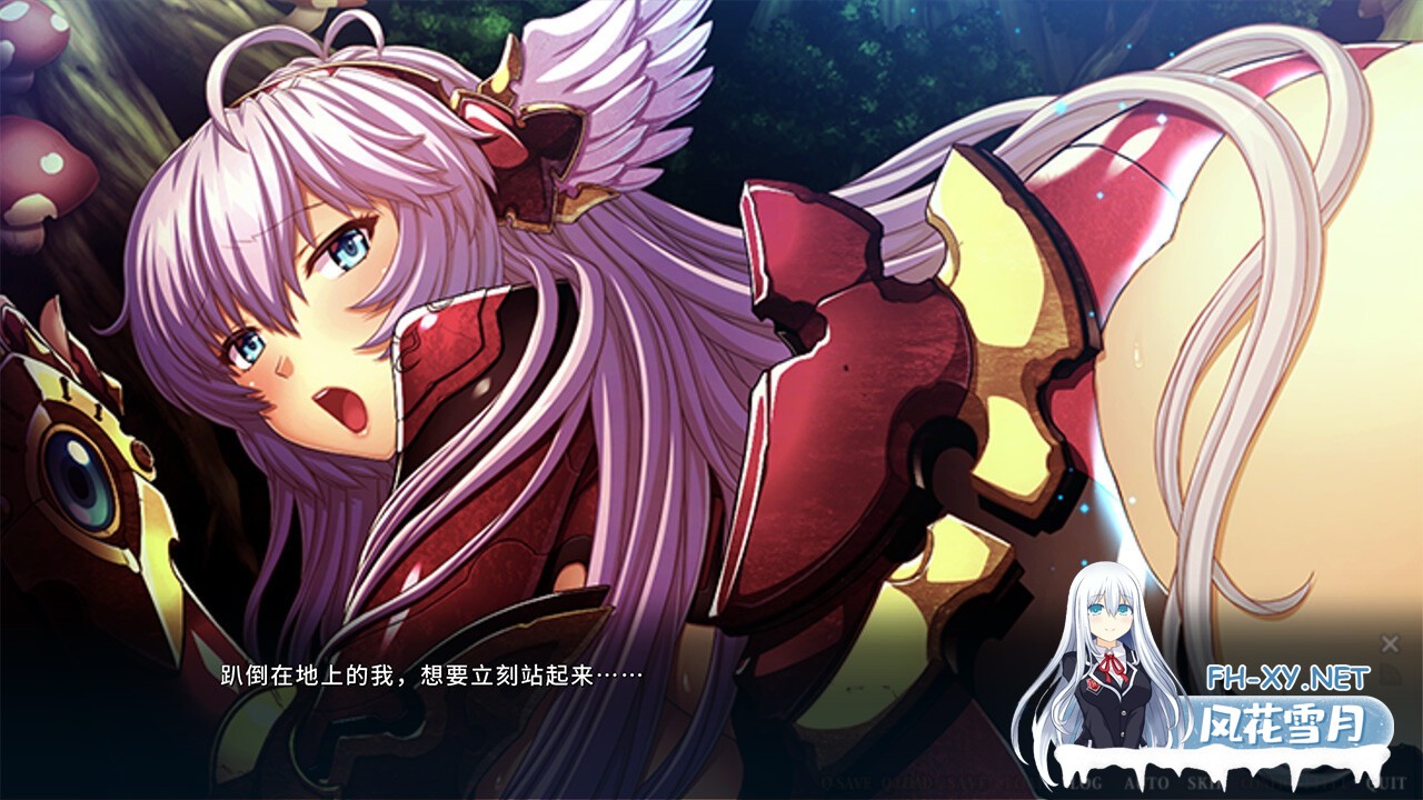 [ADV/巨乳/STEAM官中/动态/2D]伊甸骑士1:2 淫难的巫女公主赛西莉篇/Eden's Ritter 1:2 - Priestess of Pleasure[PC/3.90G]-8.jpg