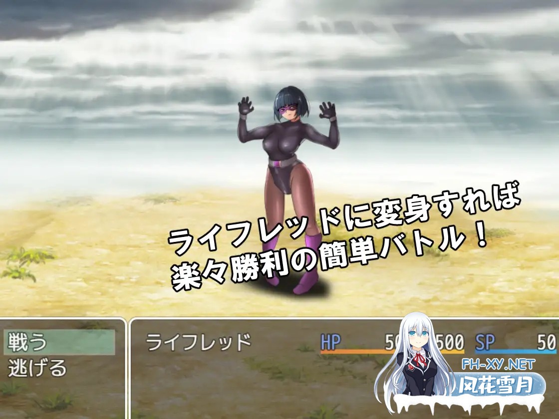 [RPG/强X/DL官中/动态/姐姐/反向奸/巨乳][RJ380154/M男紳士のにじかい社团]邪恶女干部 任务1 ～来自卡尔戈斯团的诱惑～/悪の女幹部クエスト ～ライフ...-5.jpg