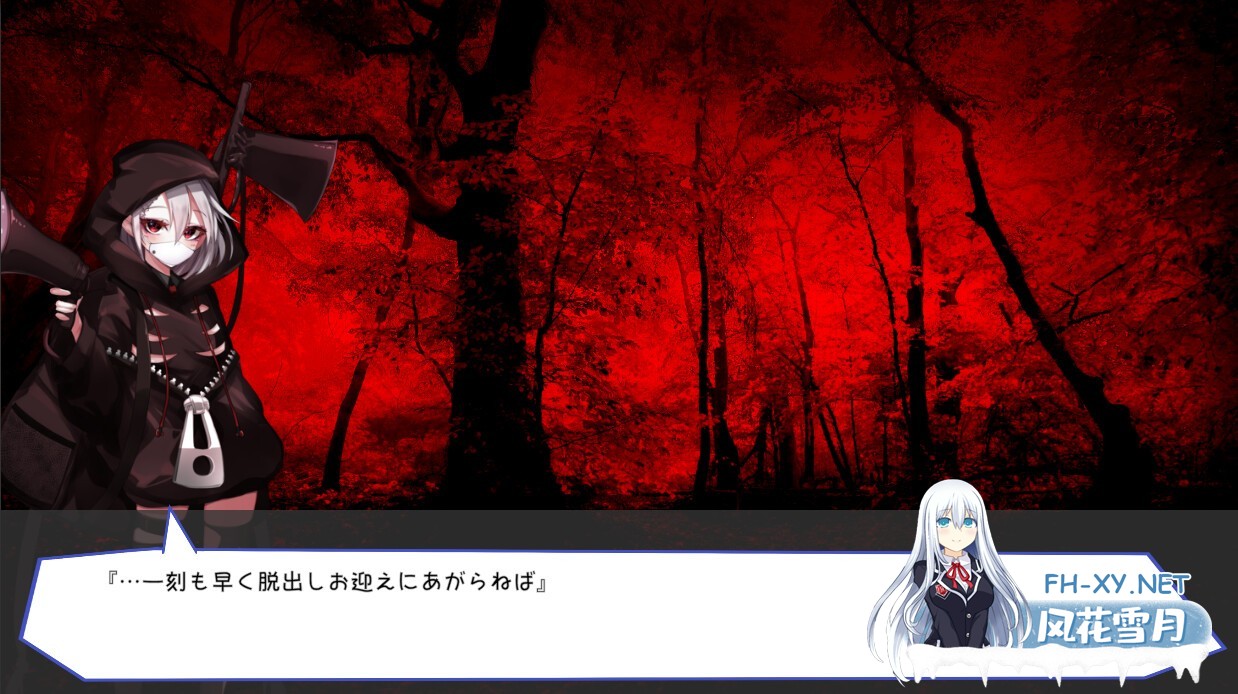 [RPG/动态/STEAM官中/步兵/巨乳/萝莉][RJ354879/ラクライ社团]梦魔之枪2/Guns of Succubus 2/Guns of Succubus2 ～夢魔とメイドとマスケット～[全回想][PC/5.30G]-11.jpg