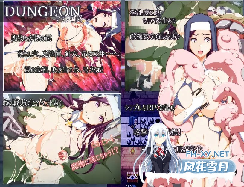 [RPG/AI汉化/NTR/正太/多p/异种X/动态][RJ01113076/Autonoe社团]妈妈的圣经/ママンズバイブル[Ver1.0][PC+安卓/1.40G]-8.jpg