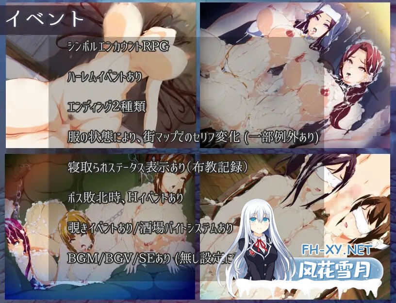 [RPG/AI汉化/NTR/正太/多p/异种X/动态][RJ01113076/Autonoe社团]妈妈的圣经/ママンズバイブル[Ver1.0][PC+安卓/1.40G]-10.jpg