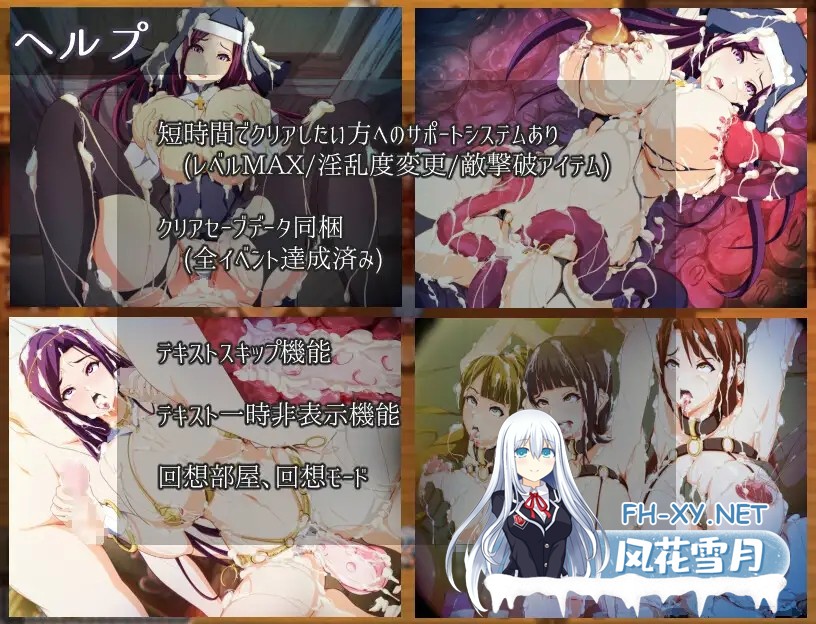 [RPG/AI汉化/NTR/正太/多p/异种X/动态][RJ01113076/Autonoe社团]妈妈的圣经/ママンズバイブル[Ver1.0][PC+安卓/1.40G]-11.jpg