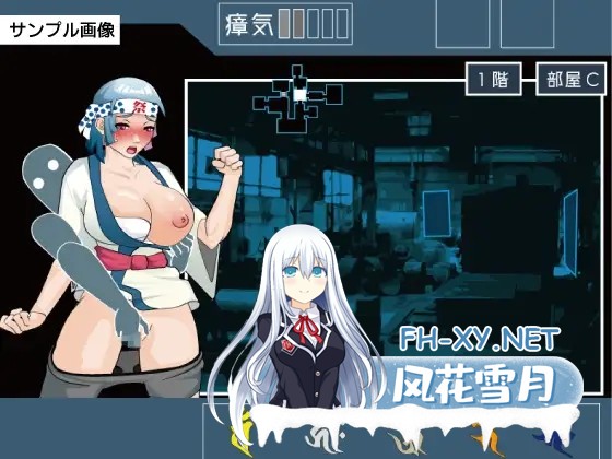 [SLG/AI汉化/动态/中出/强X/巨乳][RJ01306145/レイガン社团]出生于寺庙的玲子小姐/寺生まれのレイコさん[PC/920M]-5.jpg