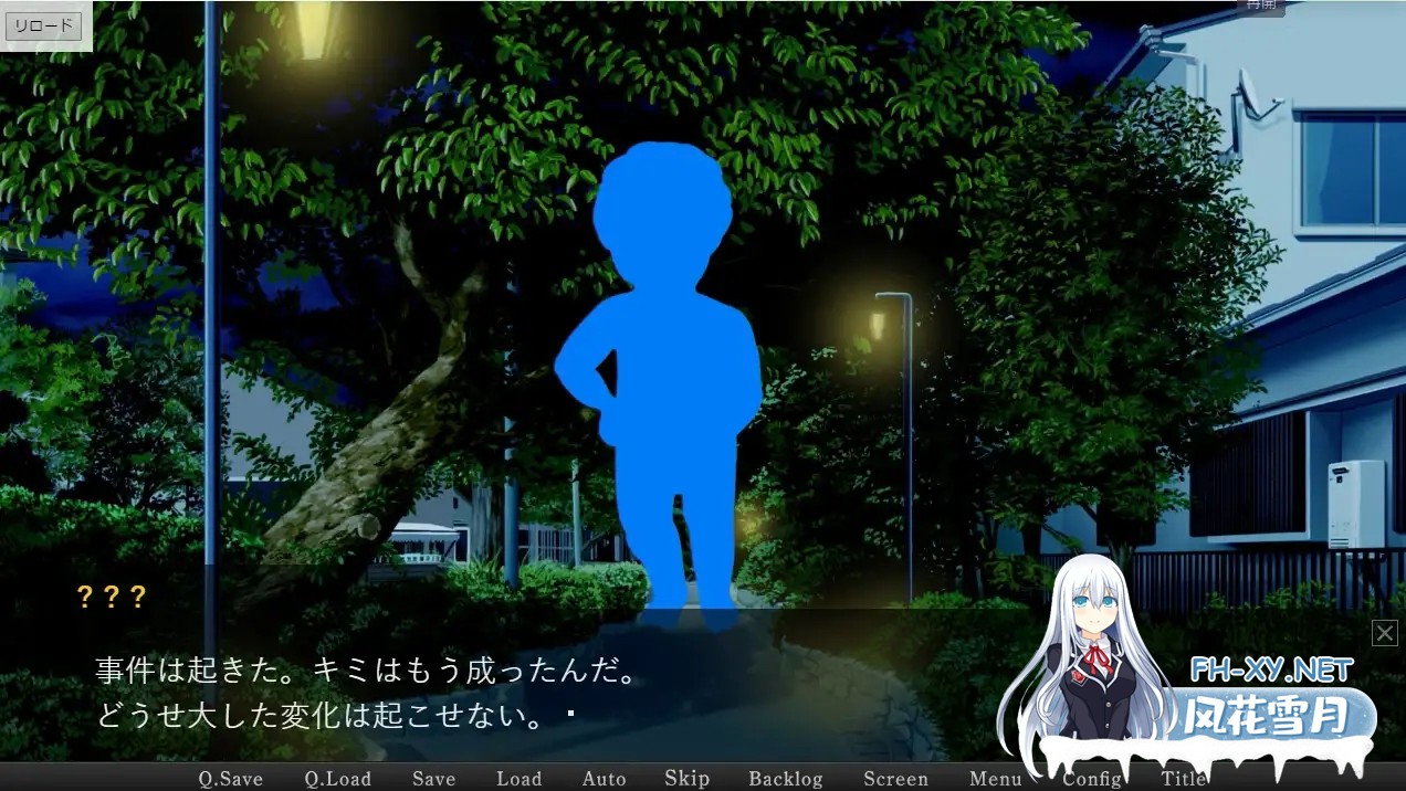 [SLG/动态/AI汉化/中出/羞辱/强X][RJ01209994/R18エンタティメント社团]Yukuesiraz/ユクエシラズ[Ver1.1][PC/1.60G]-7.jpg
