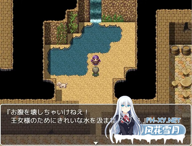 [RPG/AI汉化/中出/乳交/巨乳][RJ343001/ユースフル小屋社团]NPC奸 虽然是村民但很自由/NPC姦 ～村人だけど自由です～[Ver1.0][PC/700M]-10.jpg