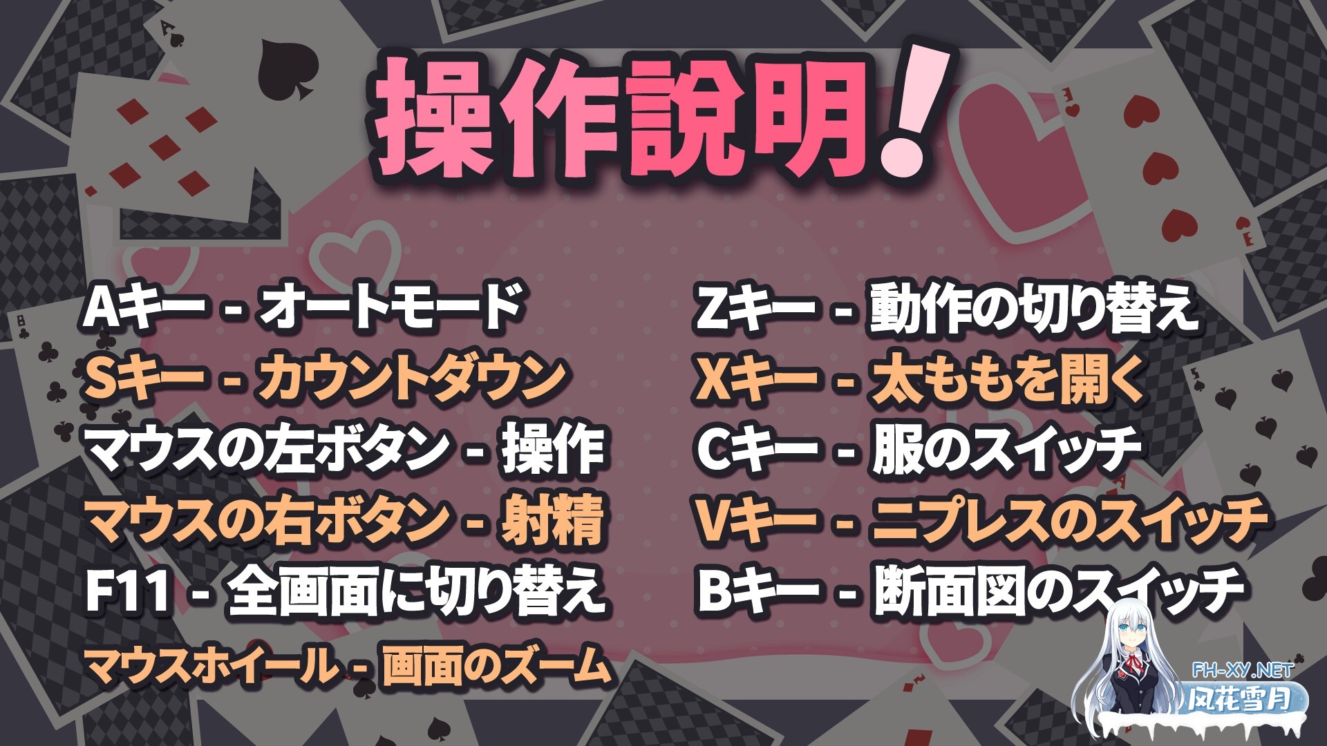 [SLG/官中/新作/动态] 大胸兔女郎姐姐的认真榨精交配（デカ乳バニーお姉さんの本気搾精交尾）[400M/UC]-7.jpg
