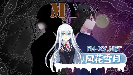 [RPG/机翻+AI文本/NTR/中出/口交/援交/更新][RJ01171084/ぢゅぱり屋本舗別館社团]MY…[Ver1.05 Ver241121][PC/1.60G]-2.jpg