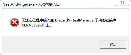 28616676d4828b9907.png