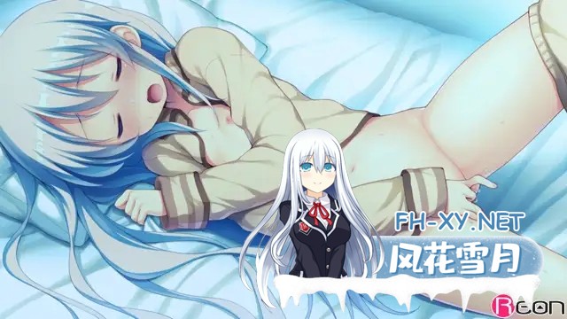 [ADV/足交/母乳/肛交/巨乳/AI汉化][VJ009847/Reon]与你恋爱的学园咖啡馆/君と恋する学園喫茶[+全CG存档][PC/2.20G]-9.jpg