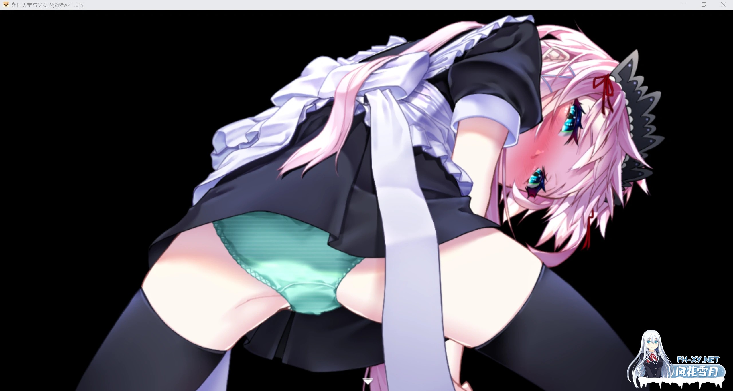 [日系RPG/AI汉化/2D]永恒天堂与少女的觉醒wz 1.0版[PC/568m]-5.jpg