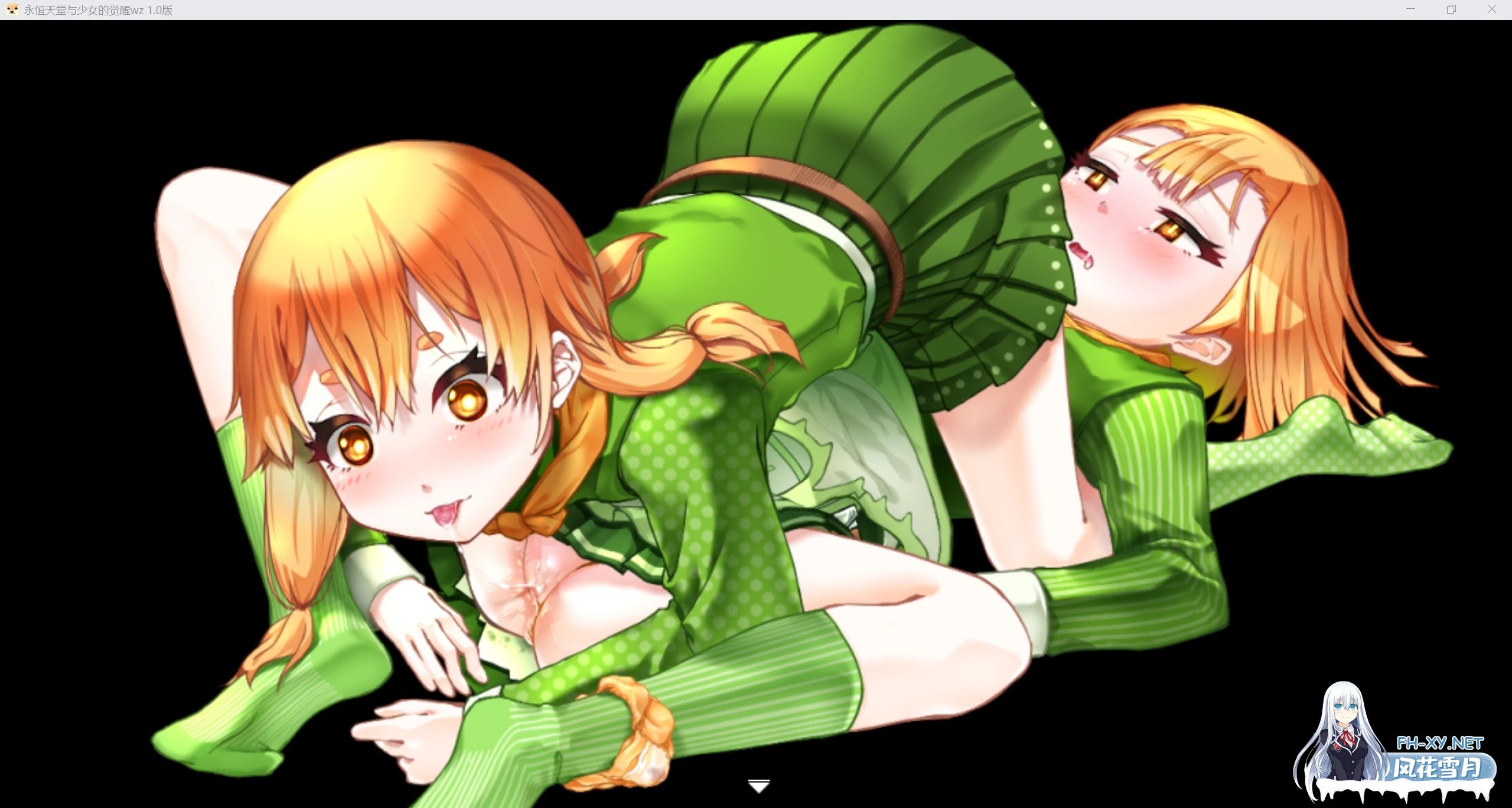 [日系RPG/AI汉化/2D]永恒天堂与少女的觉醒wz 1.0版[PC/568m]-7.jpg