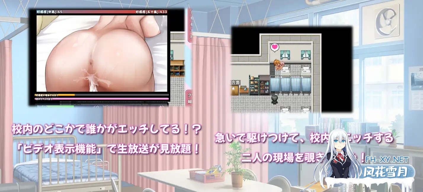 [RPG/STEAM官中/更新/NTR/调教][RJ01093209/性癖タイムズ社团]害羞女孩的改造/女孩的日常生活/気になる陰キャ女子が陽キャに変えられていく日常生活 [...-1.jpg