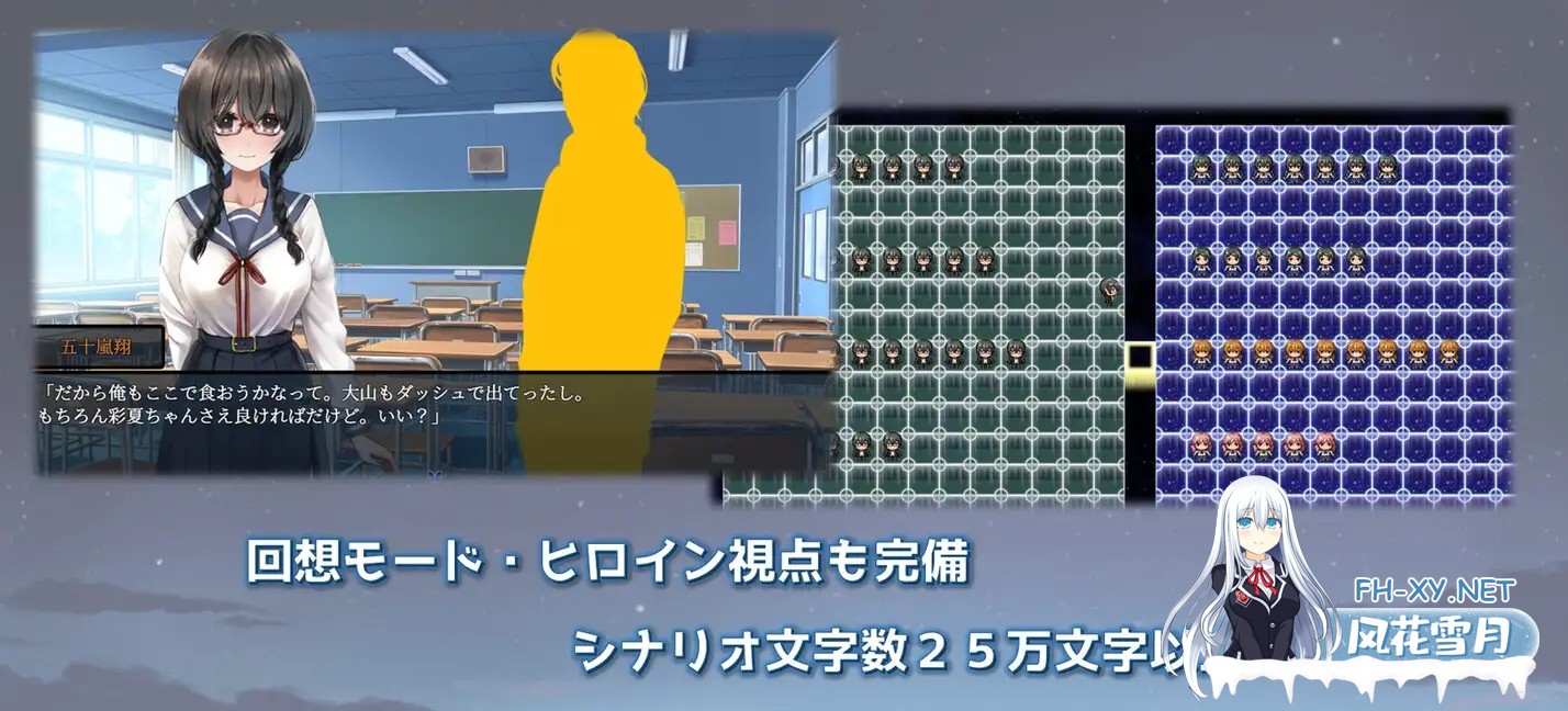 [RPG/STEAM官中/更新/NTR/调教][RJ01093209/性癖タイムズ社团]害羞女孩的改造/女孩的日常生活/気になる陰キャ女子が陽キャに変えられていく日常生活 [...-4.jpg