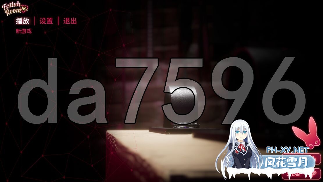 [欧美SLG/动态/新作] 恋物癖房间 Fetish Room 18+ 官方中文版 [2.20G/百度]-1.jpg
